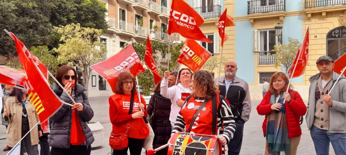 Concentraci del personal de Justcia davant el Palau de la Generalitat