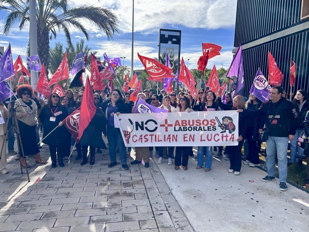 Concentración ante la empresa