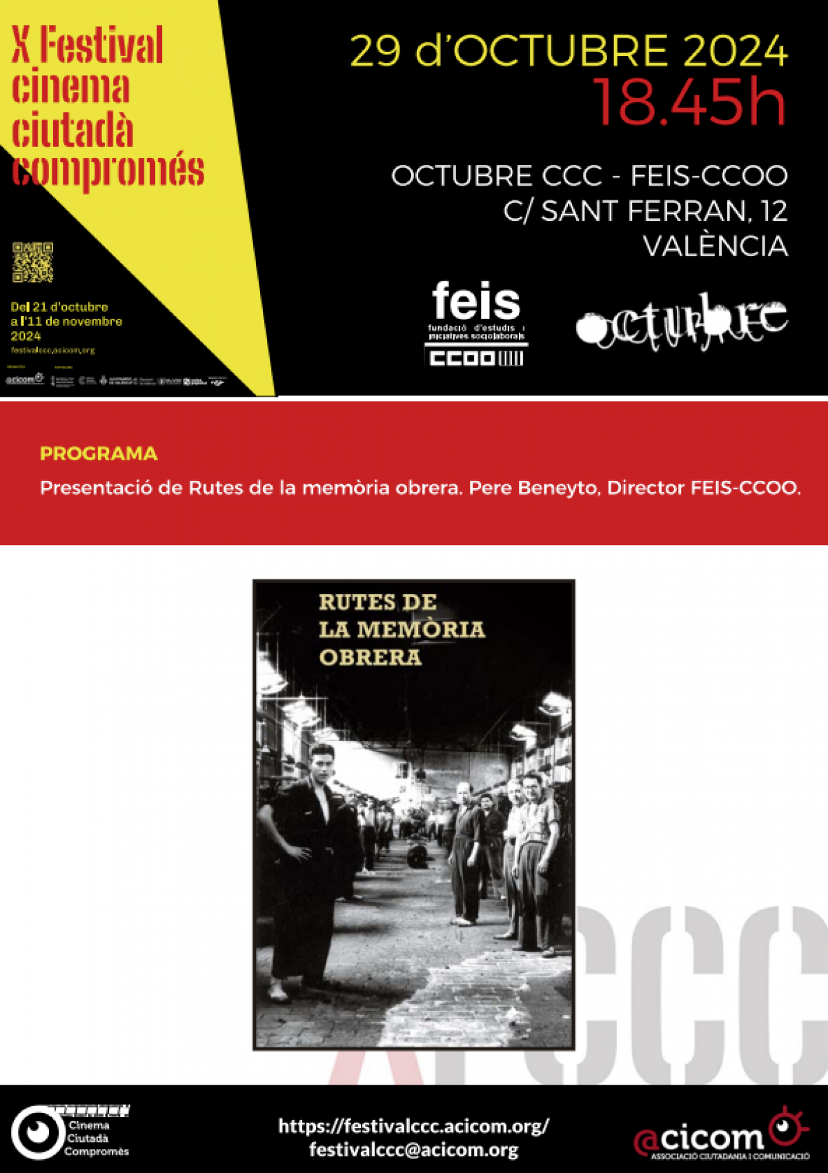 Les rutes de la memria obrera al Festival de Cinema Ciutad Comproms.